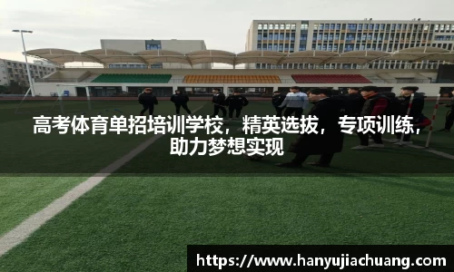 JJB竞技宝官网
