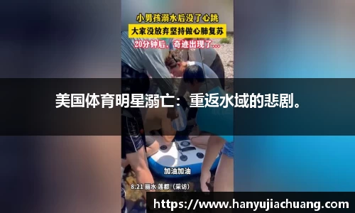 竞技宝官网