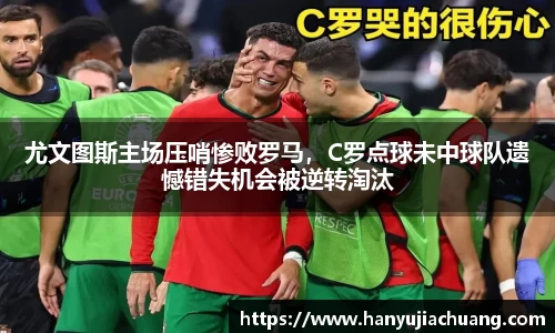 JJB竞技宝官网