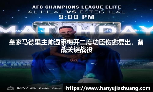 竞技宝官网