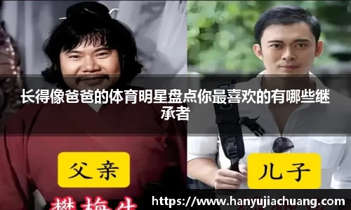 竞技宝JJB