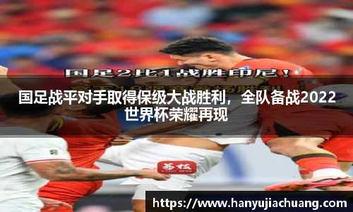 竞技宝官网