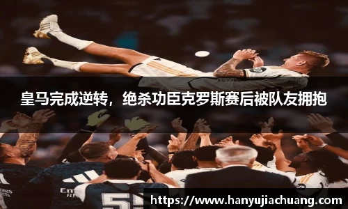 JJB竞技宝官网