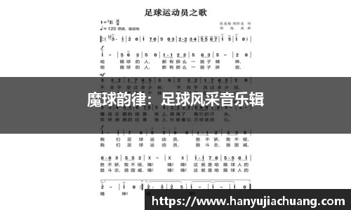 JJB竞技宝官网