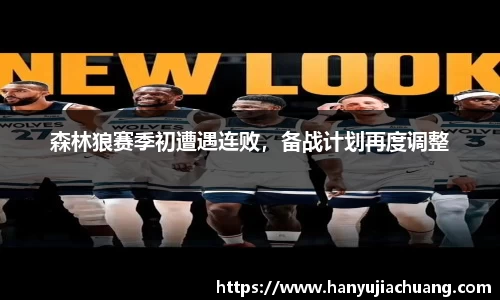 JJB竞技宝官网