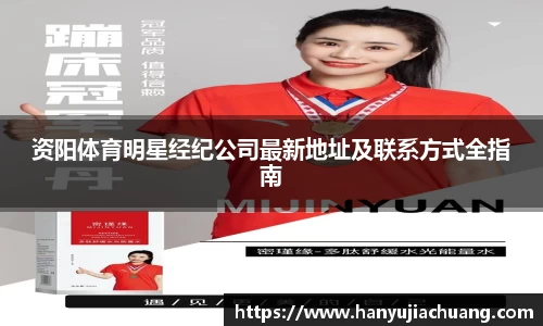 竞技宝JJB