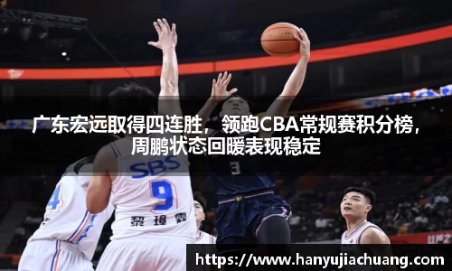 竞技宝JJB