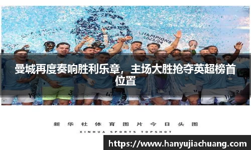 JJB竞技宝官网