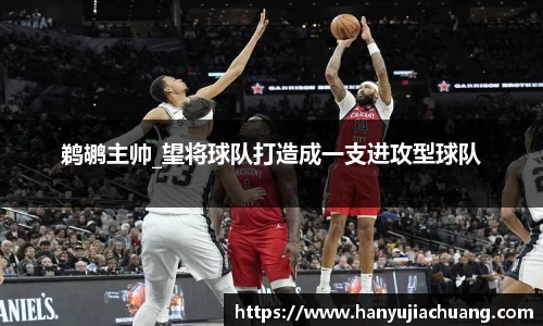 竞技宝JJB