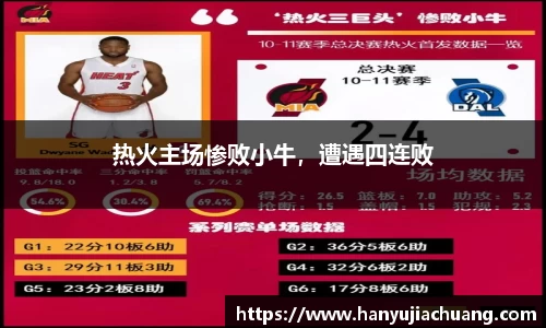 JJB竞技宝官网
