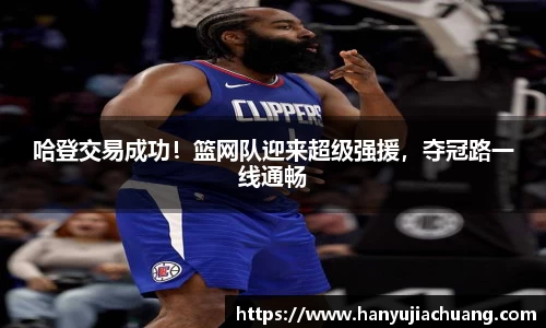 竞技宝JJB