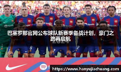 竞技宝JJB