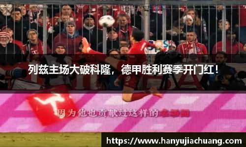 竞技宝JJB