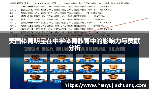 竞技宝JJB
