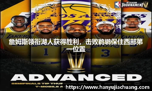 竞技宝JJB