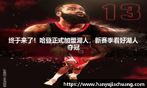 竞技宝JJB