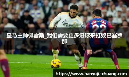 竞技宝官网