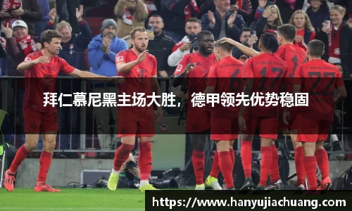 竞技宝JJB