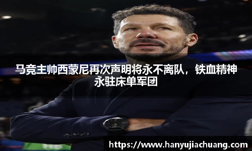 竞技宝JJB