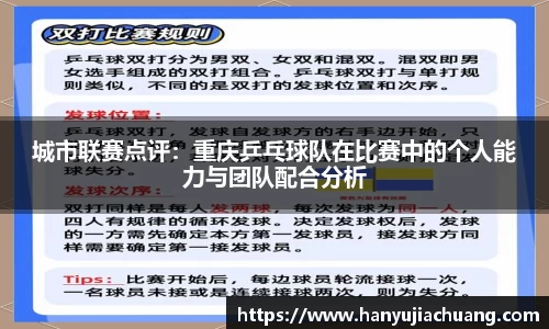 竞技宝官网
