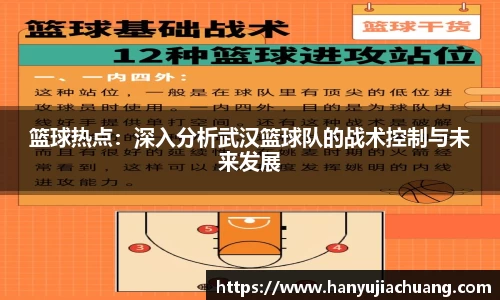 竞技宝JJB