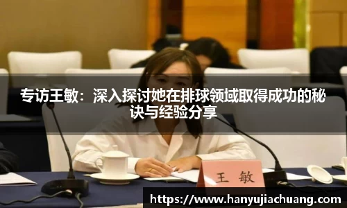 竞技宝JJB