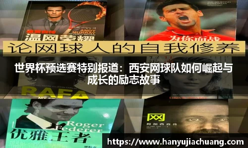 JJB竞技宝官网