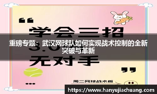 JJB竞技宝官网