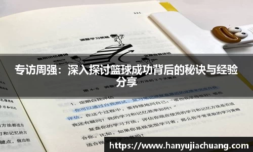 竞技宝JJB