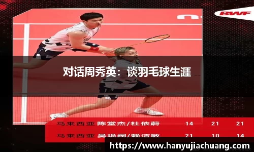 竞技宝JJB