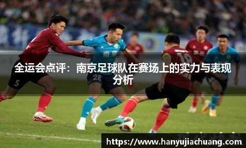 竞技宝JJB