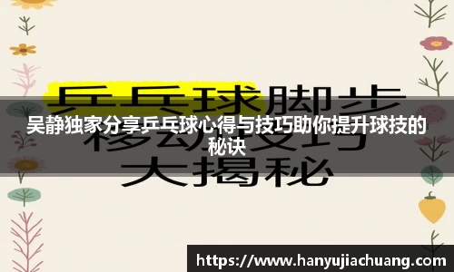 竞技宝官网