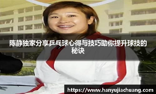 JJB竞技宝官网