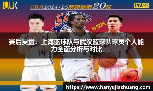 JJB竞技宝官网