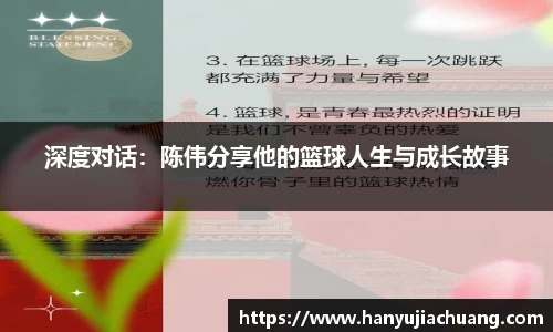 JJB竞技宝官网