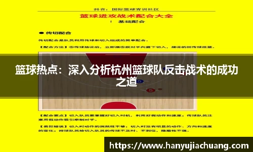 竞技宝JJB
