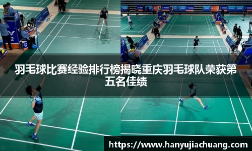 竞技宝JJB