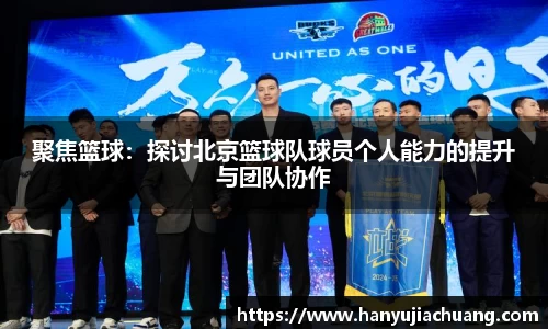JJB竞技宝官网