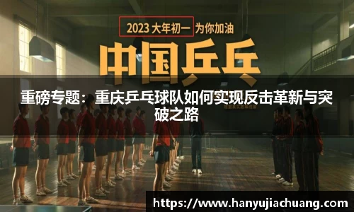 竞技宝JJB