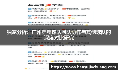 竞技宝JJB