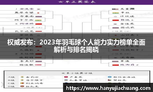 竞技宝JJB
