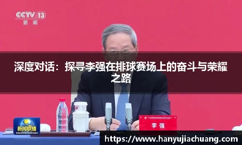 JJB竞技宝官网