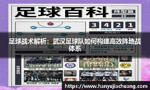 JJB竞技宝官网
