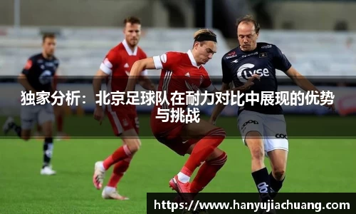竞技宝JJB