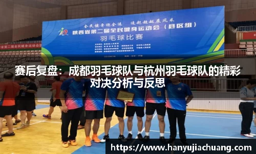 JJB竞技宝官网