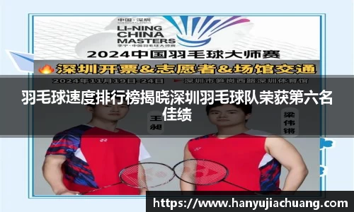 JJB竞技宝官网