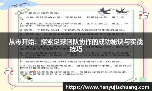 竞技宝官网