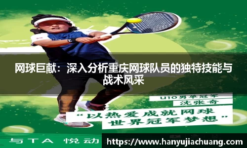 竞技宝JJB