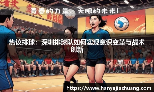 JJB竞技宝官网