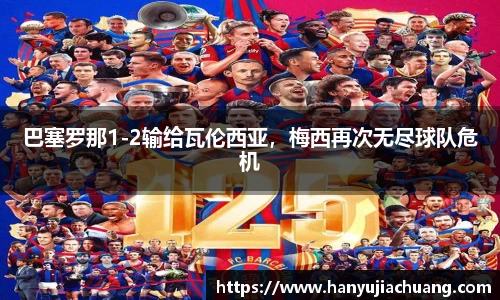JJB竞技宝官网
